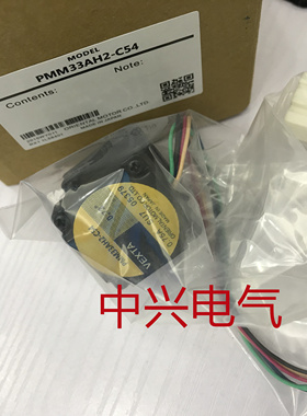 日本东方电机PMM33AH2-C44PMM33AH2-C54