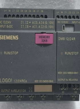 西门子LOGO12/24rcO6ED1052-2MD00-0BA6带DM812/24R6ED1