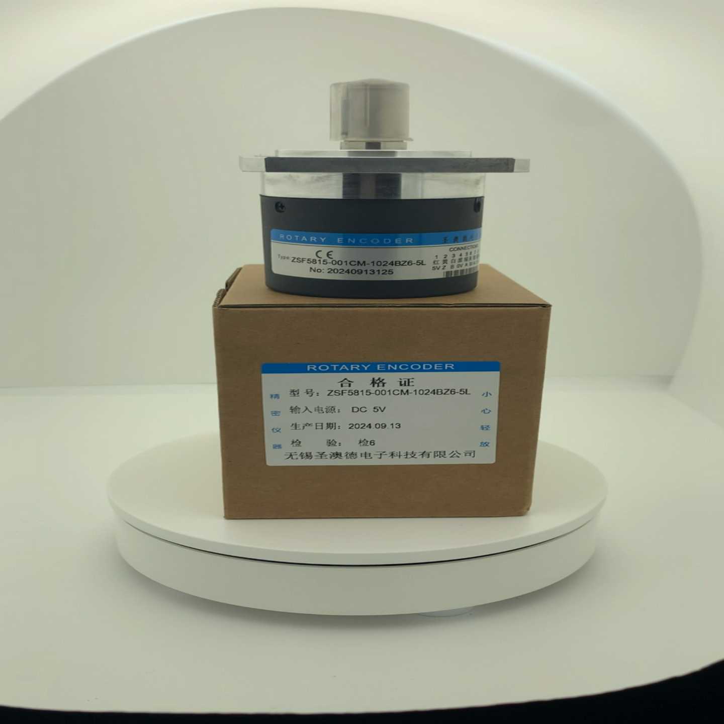 未使用圣澳德zsp5815主轴编码器询价