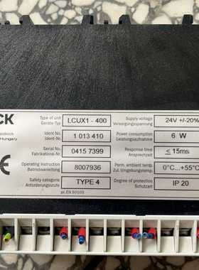 Sick LCUX1-400 西克安全接口模块 101341【侨报商行】