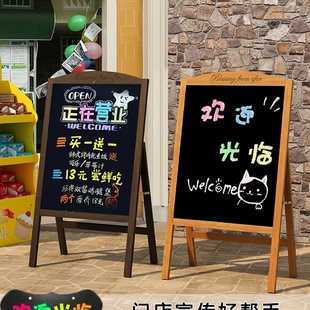 黑板广告牌摆摊小黑板店铺用广告板展示牌商用发光手写活动荧光