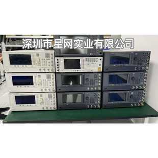 Agilent安捷伦Keysighta是德E8267D信号发生器销售租赁