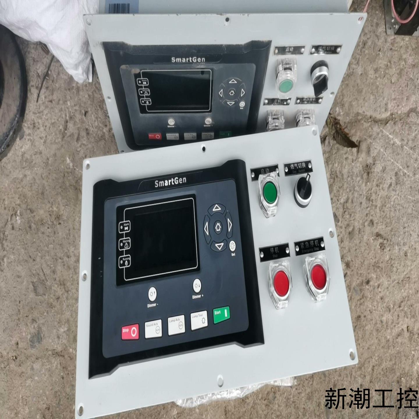 众智HRM3300-01控制器一台看着全新的全部当二手处议价商品