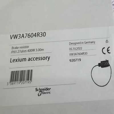 VW3A7604R30 有联系 顺丰~询价