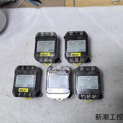 韩国进口两相滤波器WYFS20TD成色如图有一只少一个议价商品