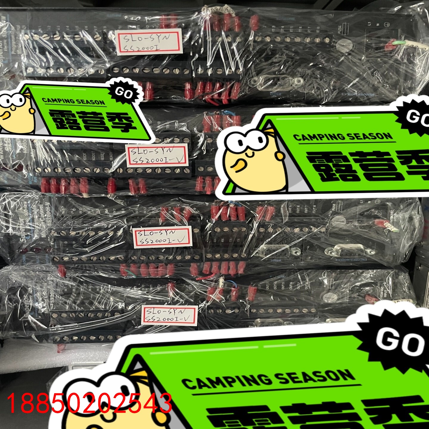 【请询价】SLO-SYN SS2000I