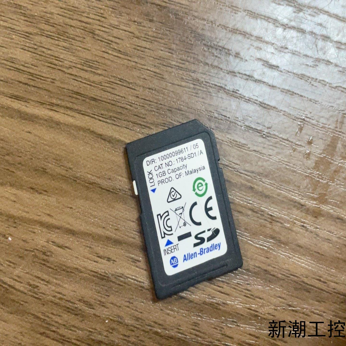 AB-PLC 存储器内存卡 1784-SD1A 1GB议价商品