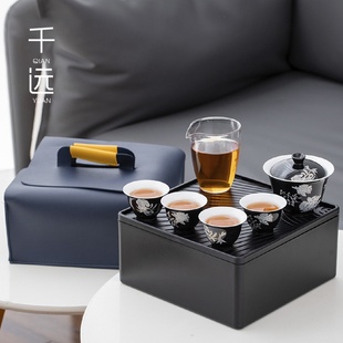 家用茶杯陶瓷高档茶盘办公室中式 茶具套装 轻奢小功夫泡茶套组用品