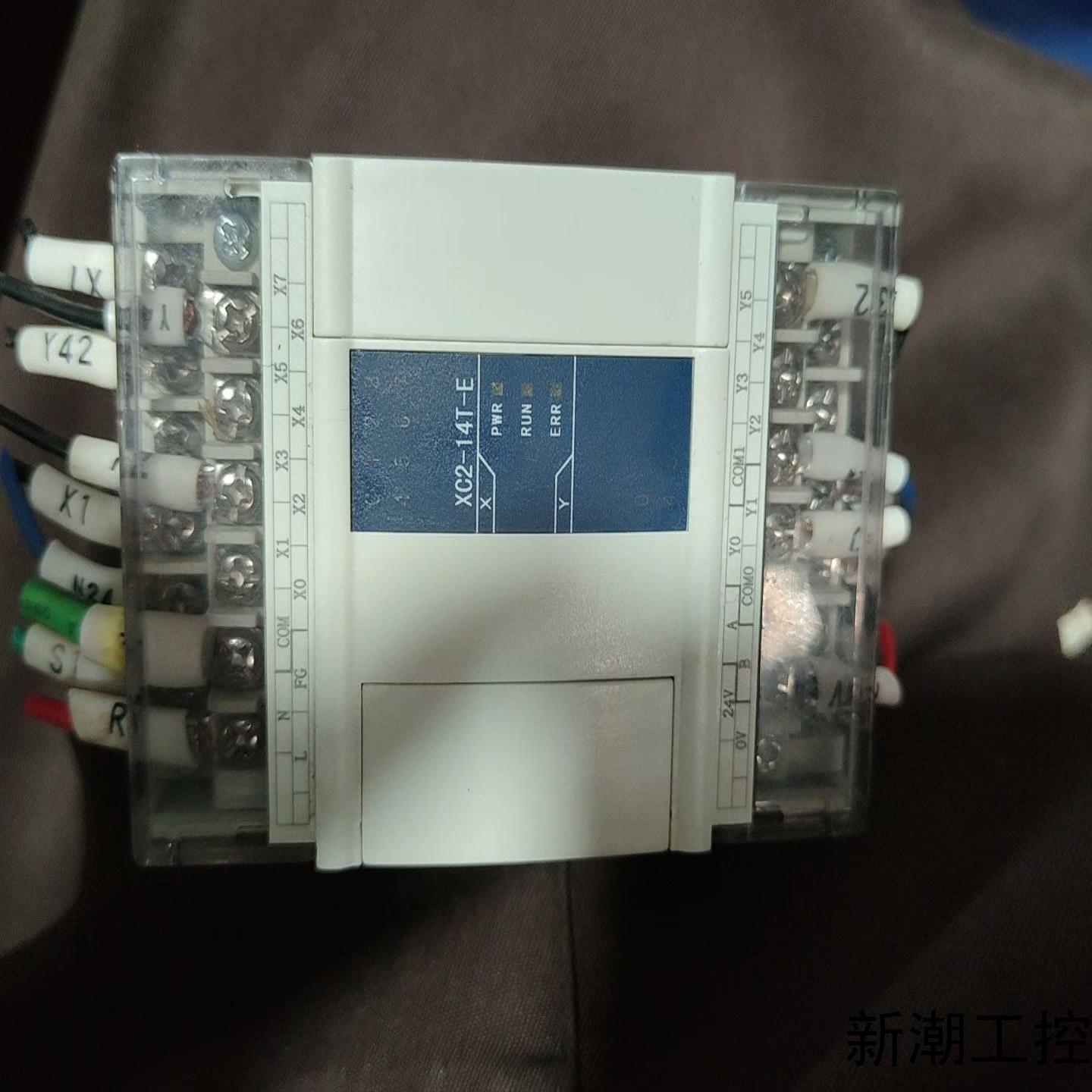 信捷PLCXC2-14T-E议价商品