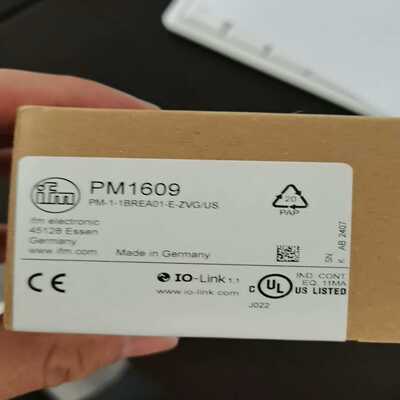 询价PM1609易福门