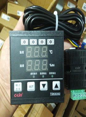 含税 欣灵牌 TDK0302 温湿度控制仪器AC100240V带传感器+3米询价