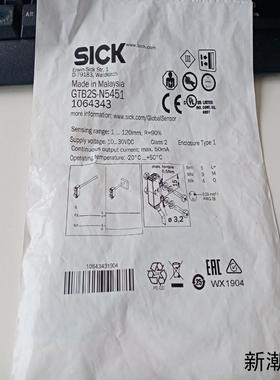 SICK传感器1064343  GTB2S-N5451全新原议价商品