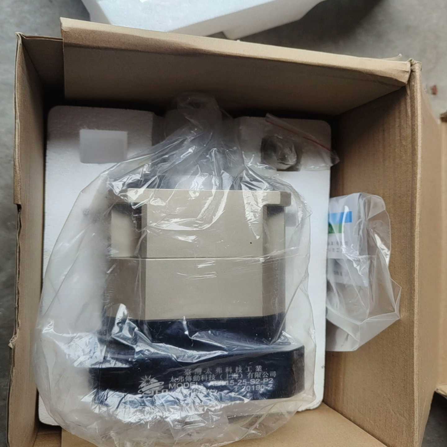询价~ABB   S204-C32     未使用1个