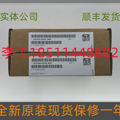 供应6SE7026-0HF84-1BH0全新原装6SE70变频器ABO检测板*