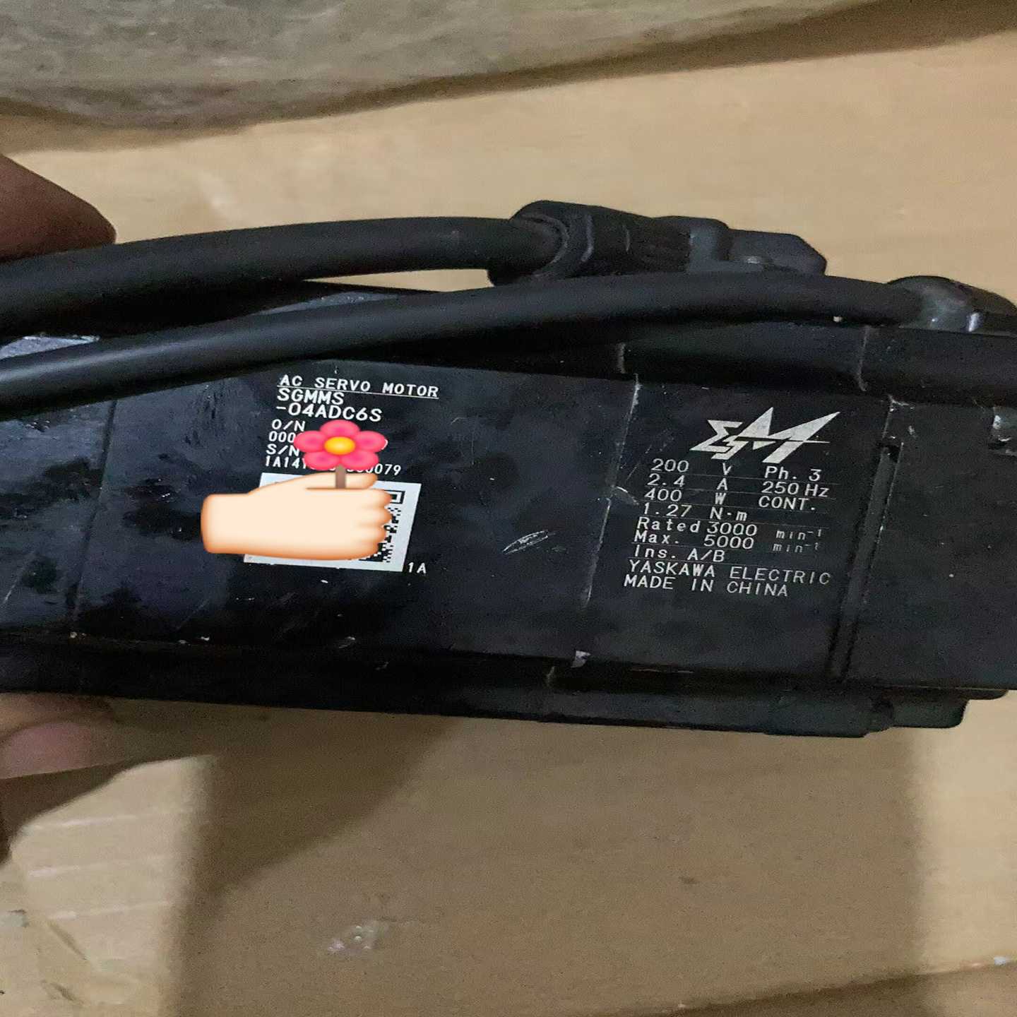 班美萝SGMMS-04ADC6S功能完好--议价商品