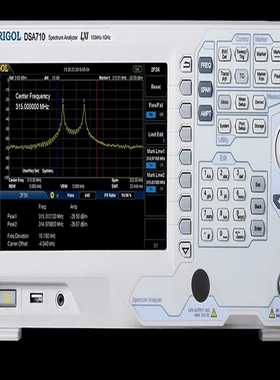 询价~普源频谱仪DSA705，DSA710