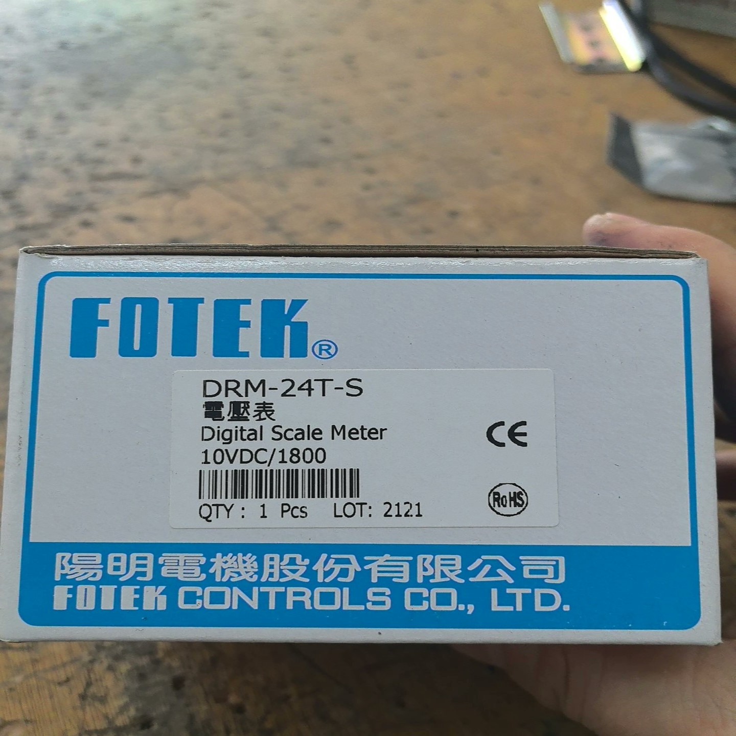 台湾阳明转速表DRM-24T-S  3个~询价