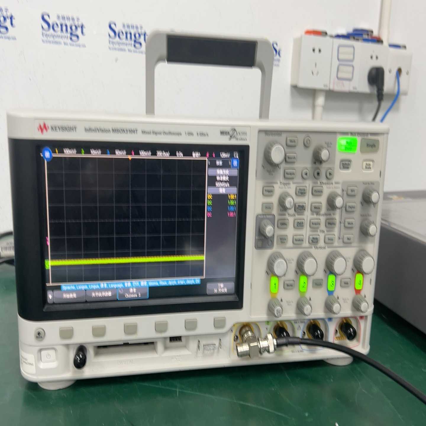 美国是徳科技数字示波器MSOX3104T4个通道，1G带宽【博航商行】