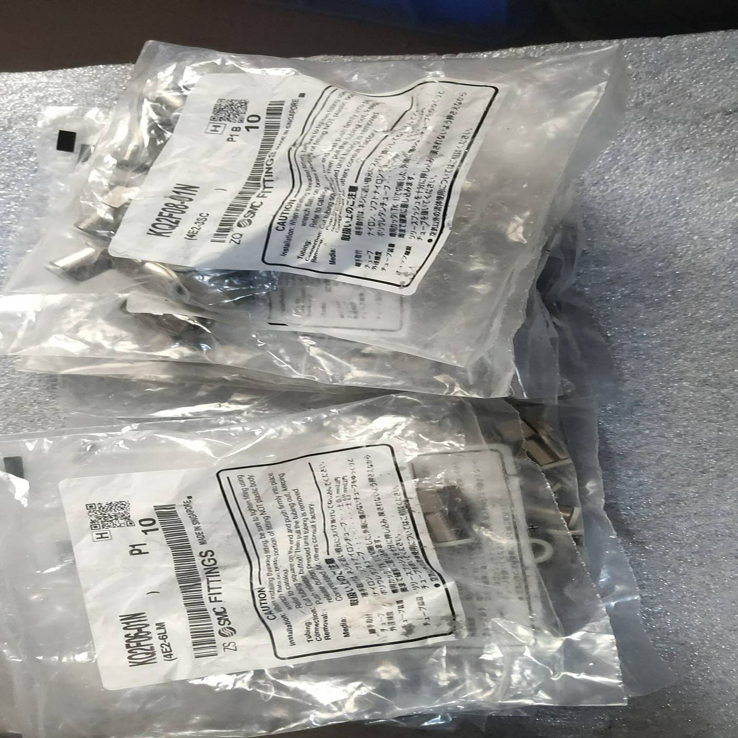 SMC日本原装接头KQ2F08-01N50个KQ2F议价商品