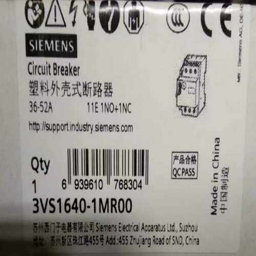 咨询-断路器3VS1640-1MP00