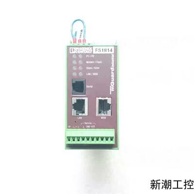 菲尼克斯 FL MGUARD RS VPN  2989611议价商品