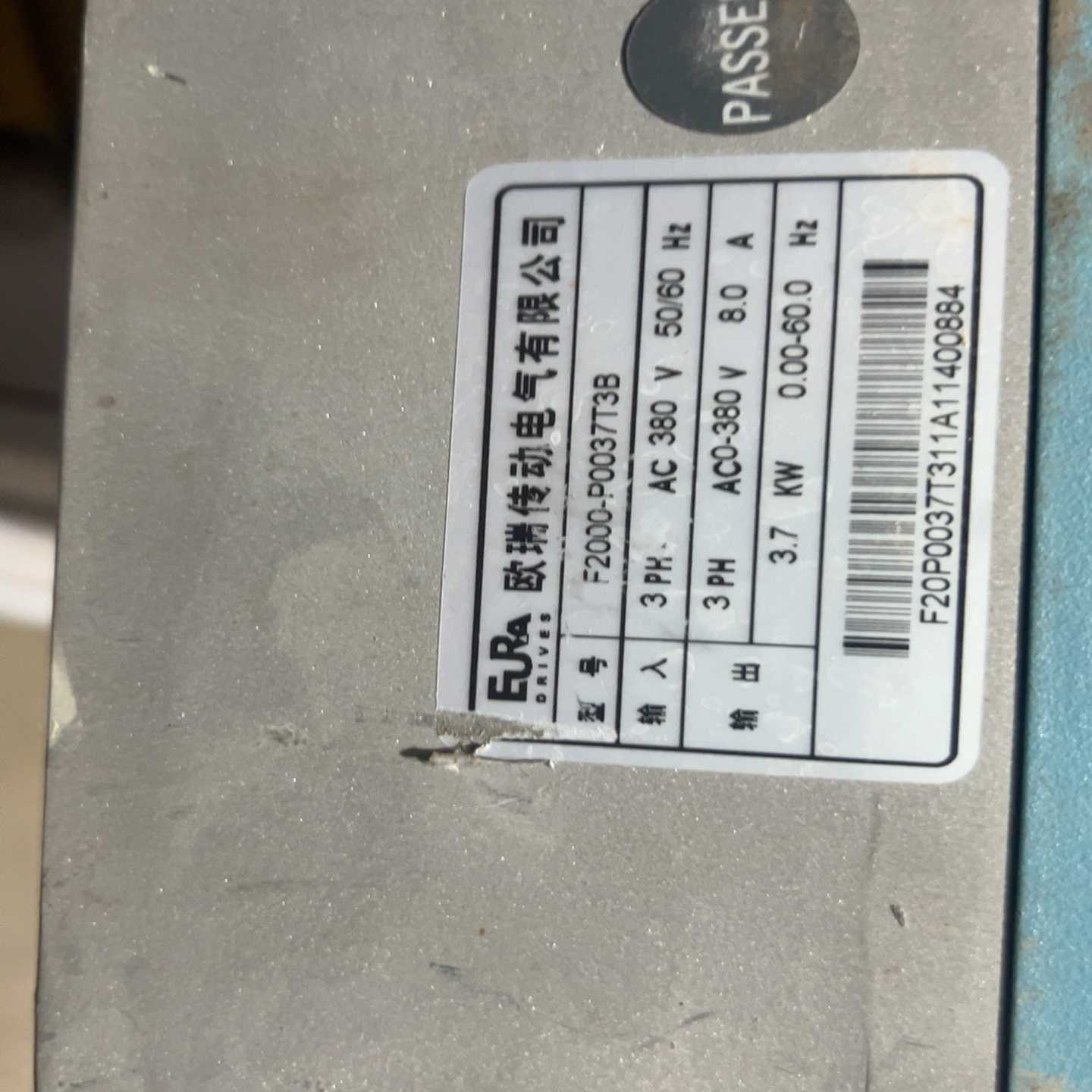 【议价】欧瑞F2000变频器3.7KW适用