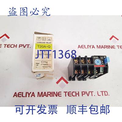 供应t20a-q继电器ADDITEL费07a