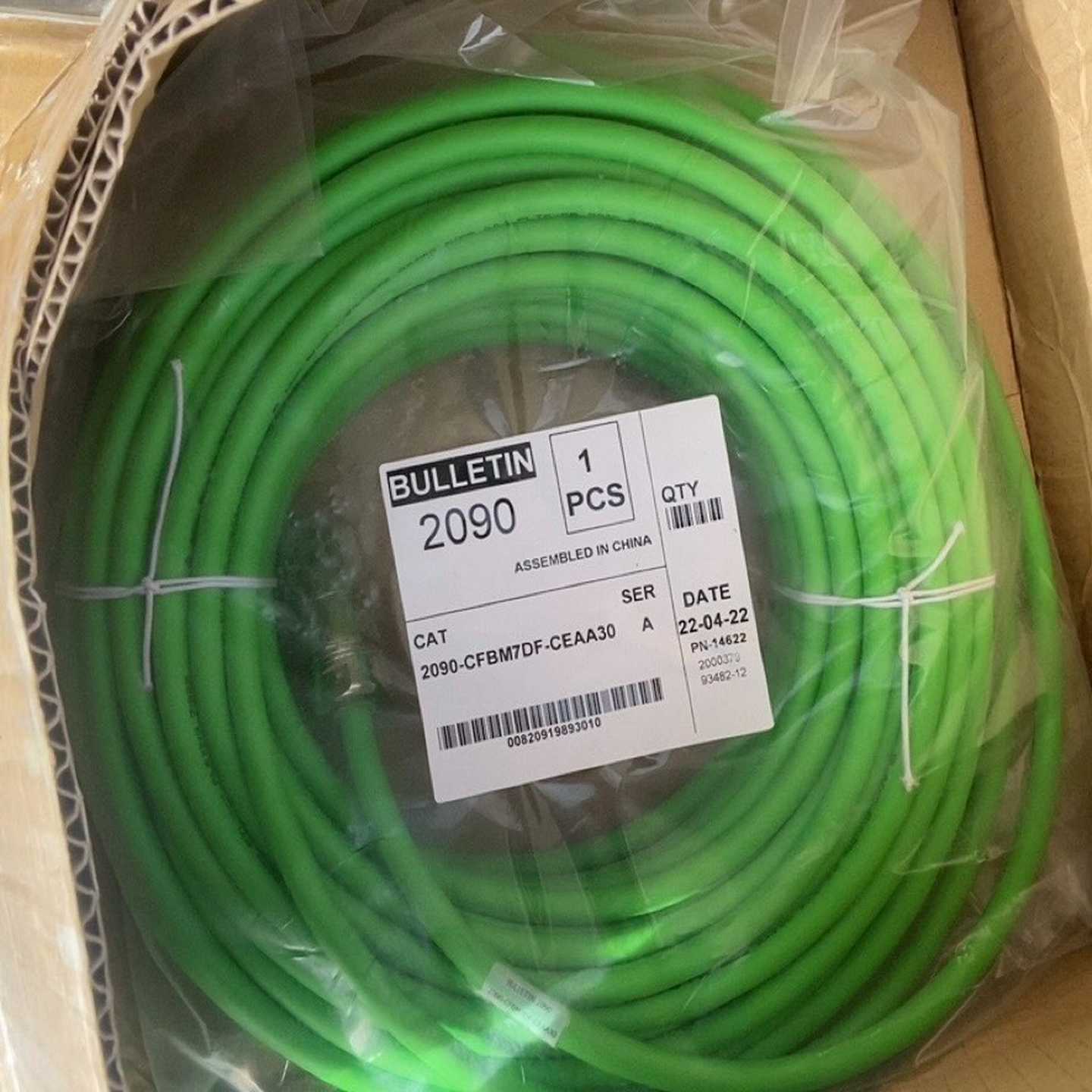 罗克韦尔2090-CFBM7DF-CEAA30~询价