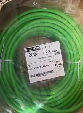 罗克韦尔2090-CFBM7DF-CEAA30~询价