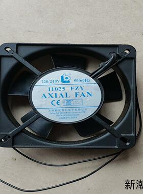 百利风扇全新库存80台11025220v需要的私聊议价商品