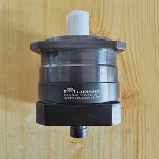 LIMING，FA70-5利茗行星减速机