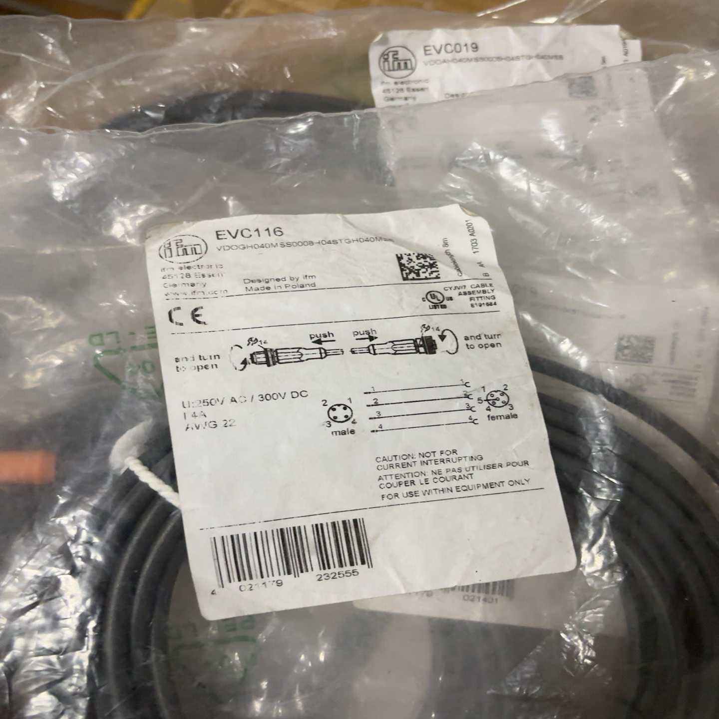 询价拍~EVC116.  10米传感器连接线，自带公母头，直头公母头