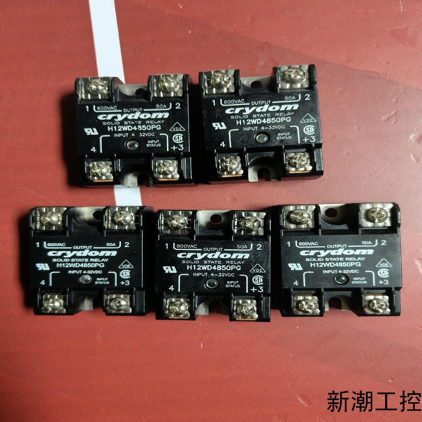 快达 固态继电器50A直流控交流议价商品