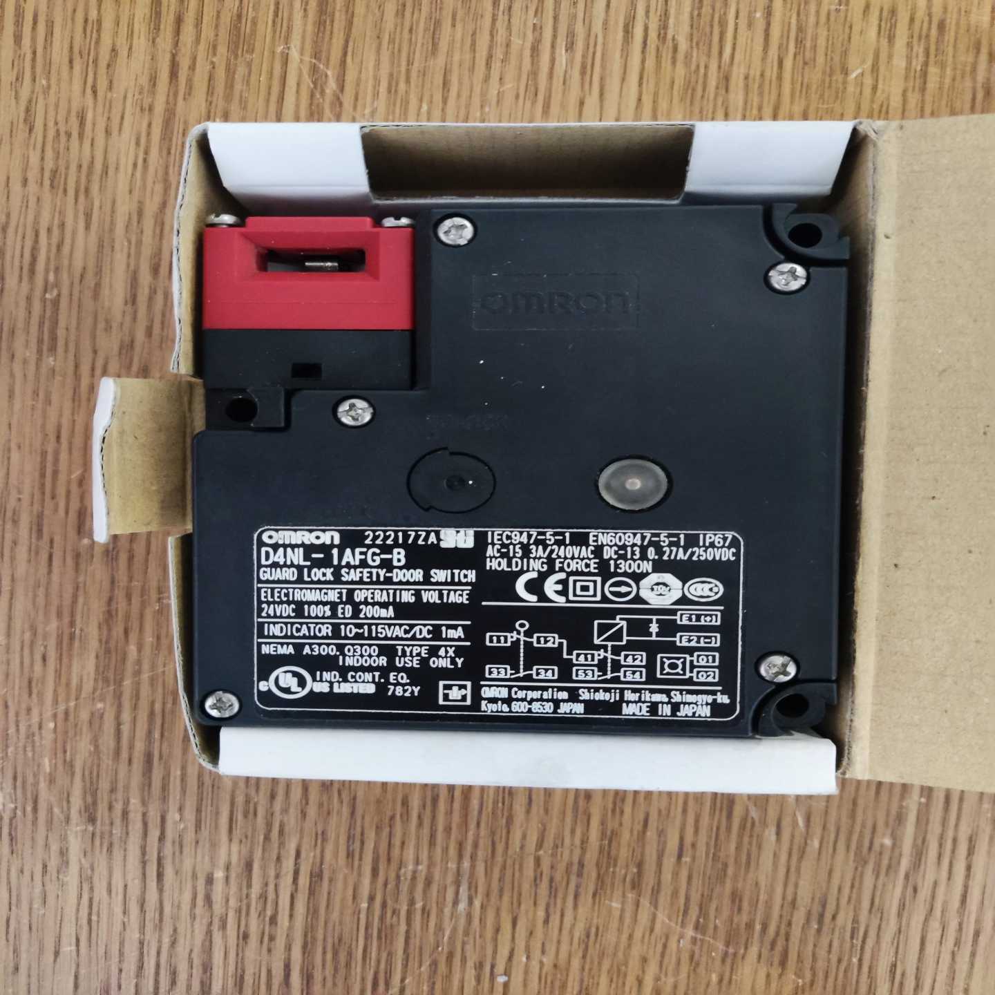 询价欧姆龙D4NL-1AFG-B，欧姆龙门锁，欧姆龙电磁门锁，工