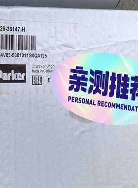 PARKER溢流阀，派克溢流阀，026-36147-HR询价