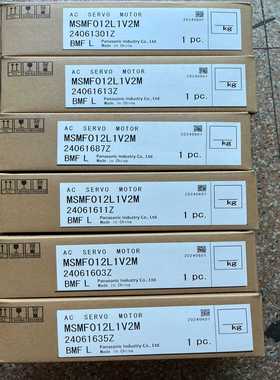 MHMF.MSMF012L1V2M.MSMF022L--议价商品