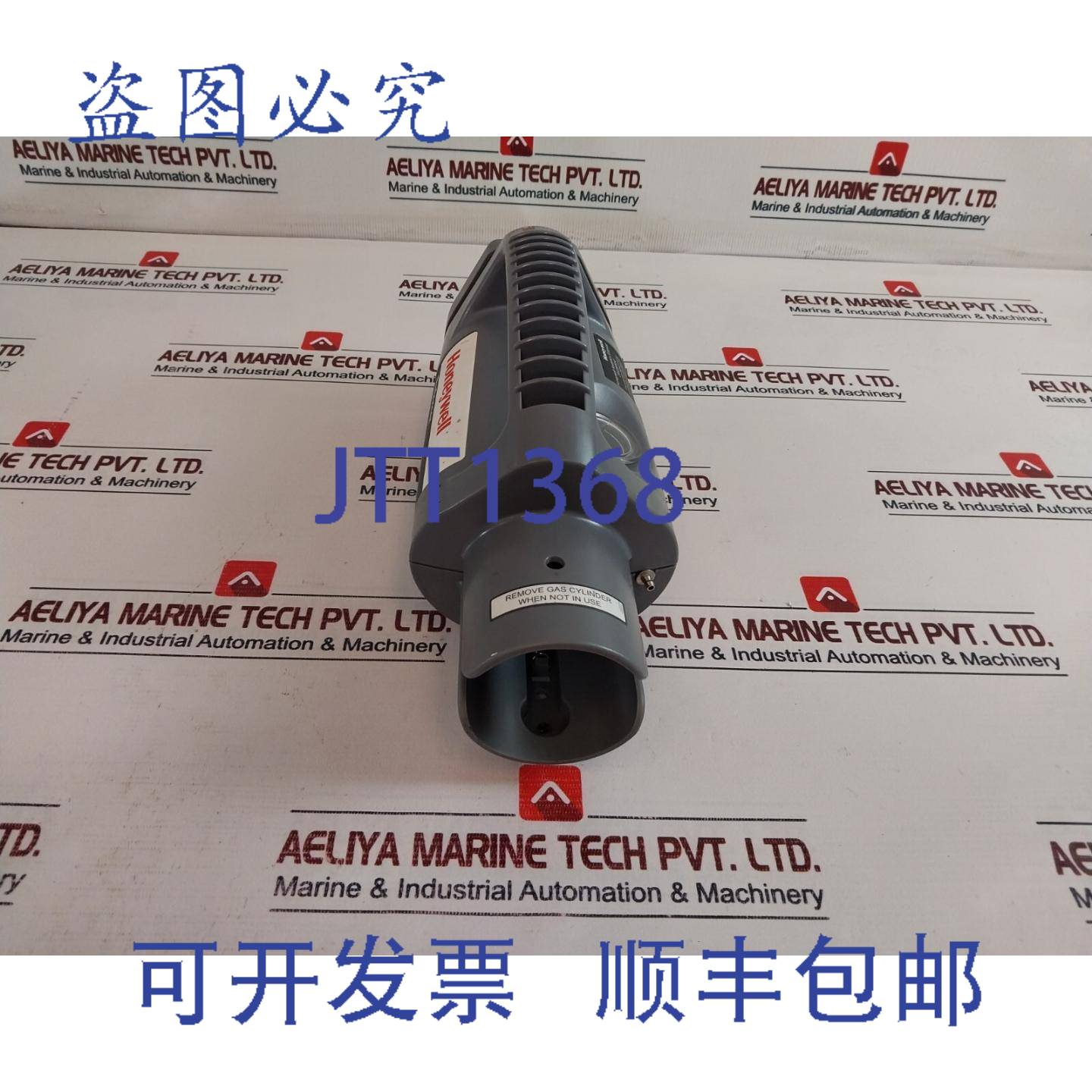 供应Honeywell 2302b0650 分析执行器