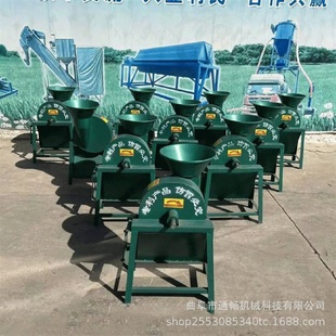 切片机 批量供应地瓜切片机设备小型家用电动果蔬削片机厚薄可调