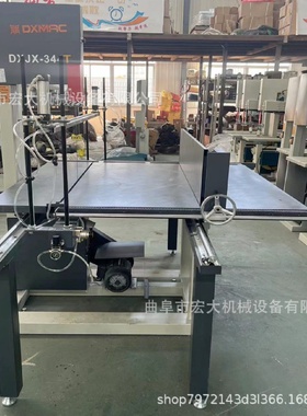 346两轮木工立式带锯机圆形工装自动切割气动压料多功能切割锯