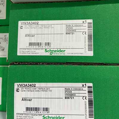 询价~VW3A3402实价