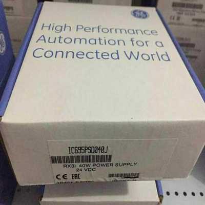 GE  IC695PSD040 ~询价