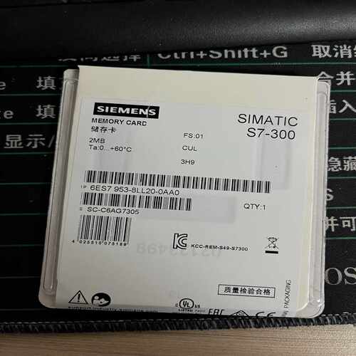 6ES7953-8LL20-0AA0存储卡，内存2m，询价