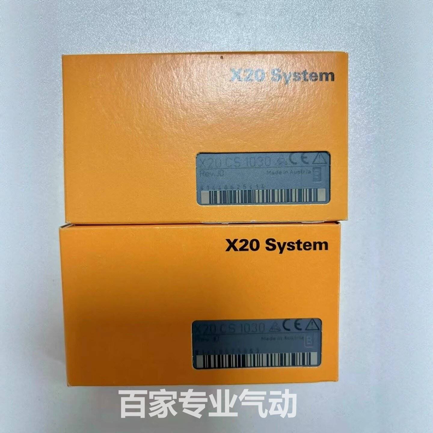 配件贝加莱 X20CS1030 X20IF1061-1 X20AI8221全新原装正品议价