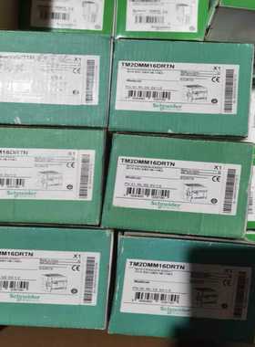 (询价)模块TM2DMM16DRTN，有联