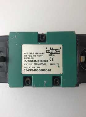 咨询-ASCONUMATICS纽曼蒂克电磁换向液压阀555S