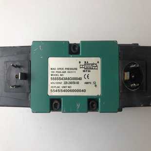 咨询-ASCONUMATICS纽曼蒂克电磁换向液压阀555S