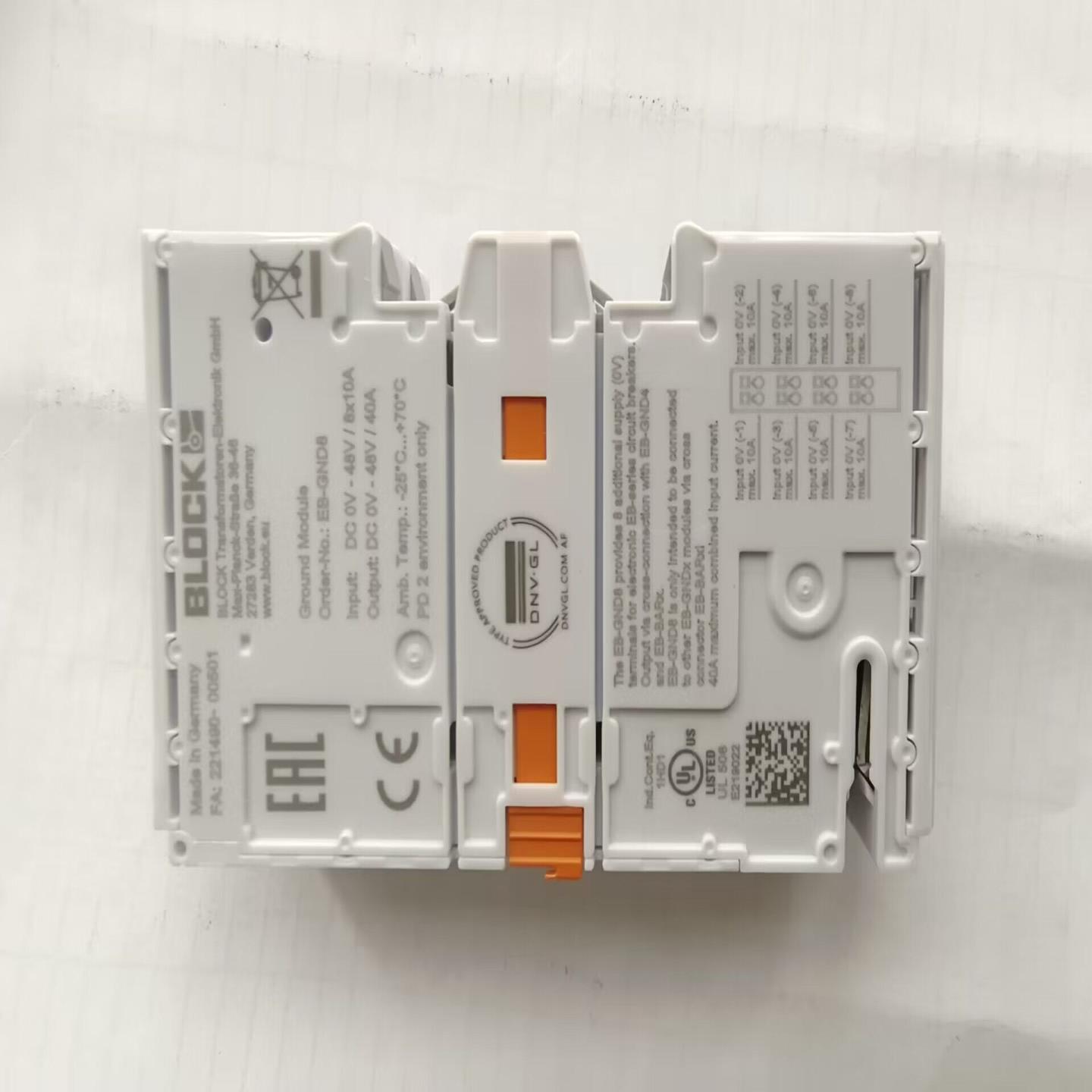 【议价】BLOCK模块EB-GND8适用