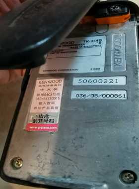 询价TK-3148-6的配件机。