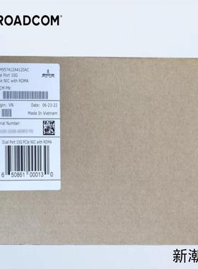 全新戴尔Dell BCM57412 万兆双口网卡0YR0V议价商品