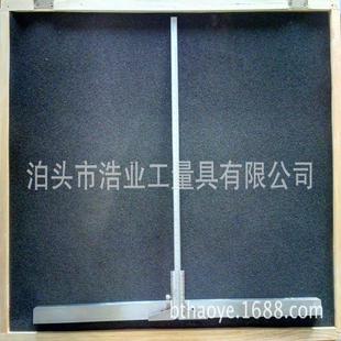 加宽量面深度游标卡尺200加长爪深度尺300长桥深度尺150500